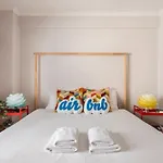 Διαμέρισμα Patio - 57655al